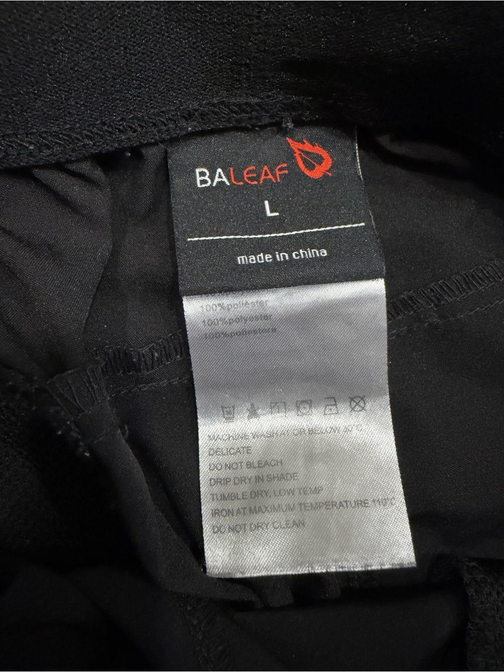 Baleaf Black Jogger Sweatpants with Gray Accents, L - Picture 3 of 7